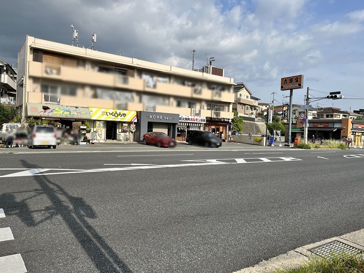 買取専門いくらや東生駒辻町店の周辺