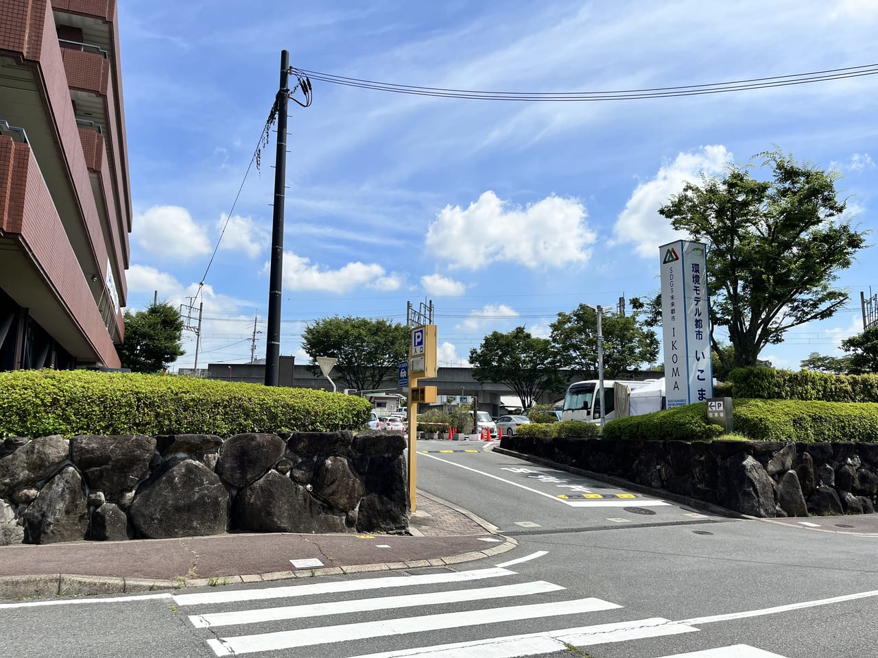 市役所駐車場