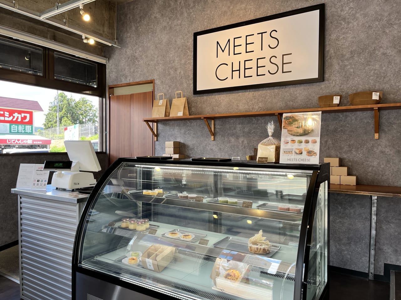METTS CHEESE生駒店の店内